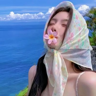 霓虹梦